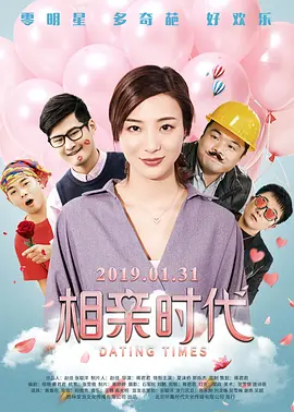 国产亚洲综合成人91精品